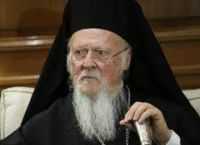 Πατριάρχης Βαρθολομαίος: Η αμφισβήτηση του αυτοκέφαλου της Ουκρανίας θα φέρει εκκλησιαστικό «πόλεμο»