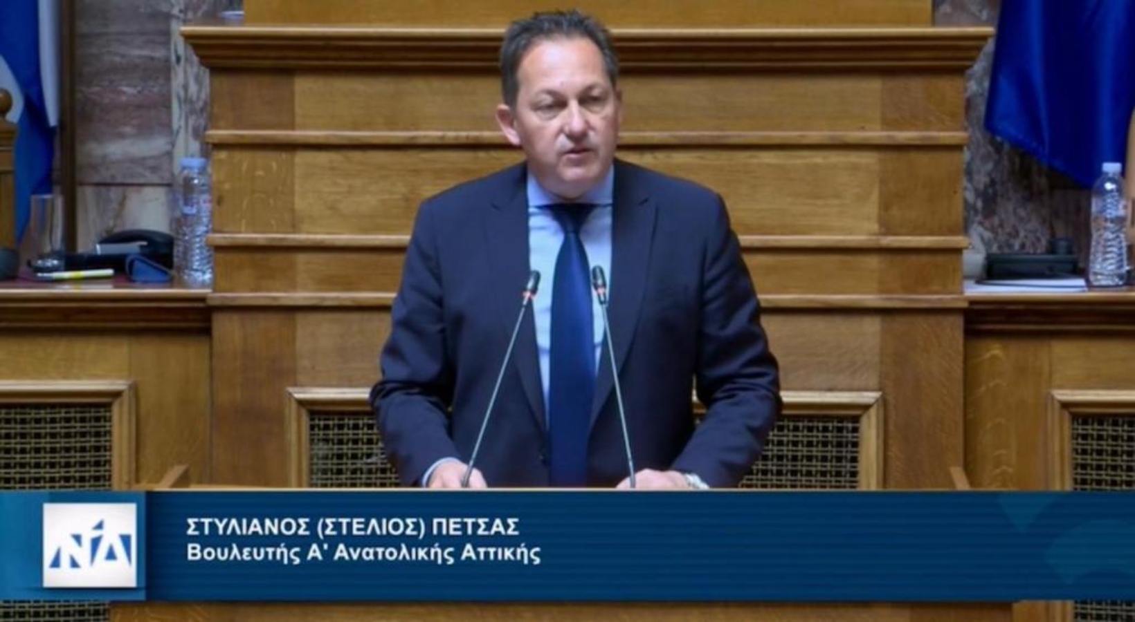 Στέλιος Πέτσας: «Καθολική ασφάλιση έναντι των κινδύνων από τις φυσικές καταστροφές»