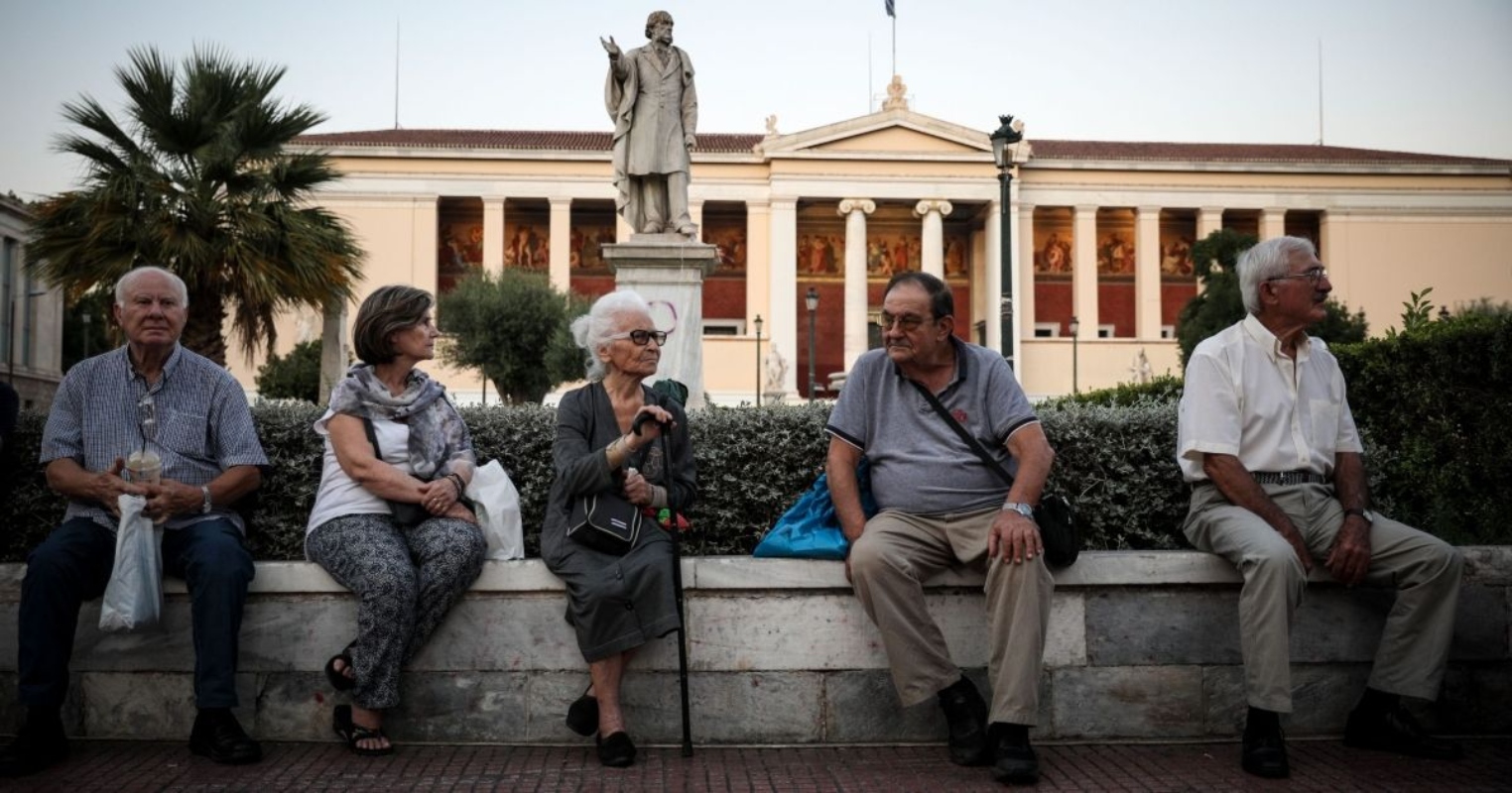 Συνταξιούχοι: 9 μέτρα στήριξης που θα εφαρμοστούν μέχρι το 2024