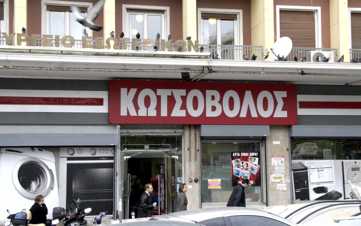 Γιατί ενδιαφέρει τη ΔΕΗ η εξαγορά της «Κωτσόβολος»