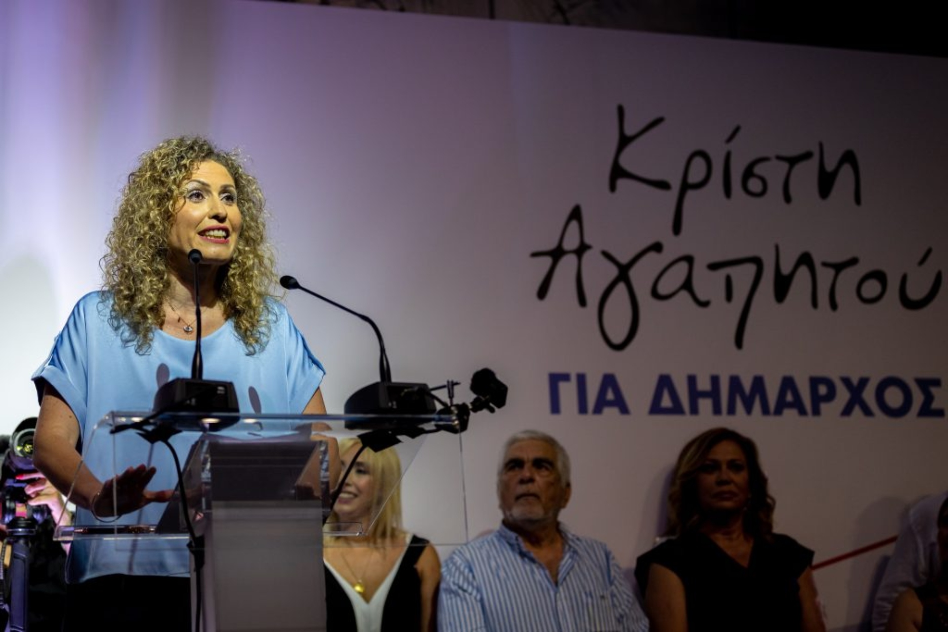 Χαλάνδρι: Ισχυρό μήνυμα δημοτικής αλλαγής και στήριξης στην Κρίστη Αγαπητού