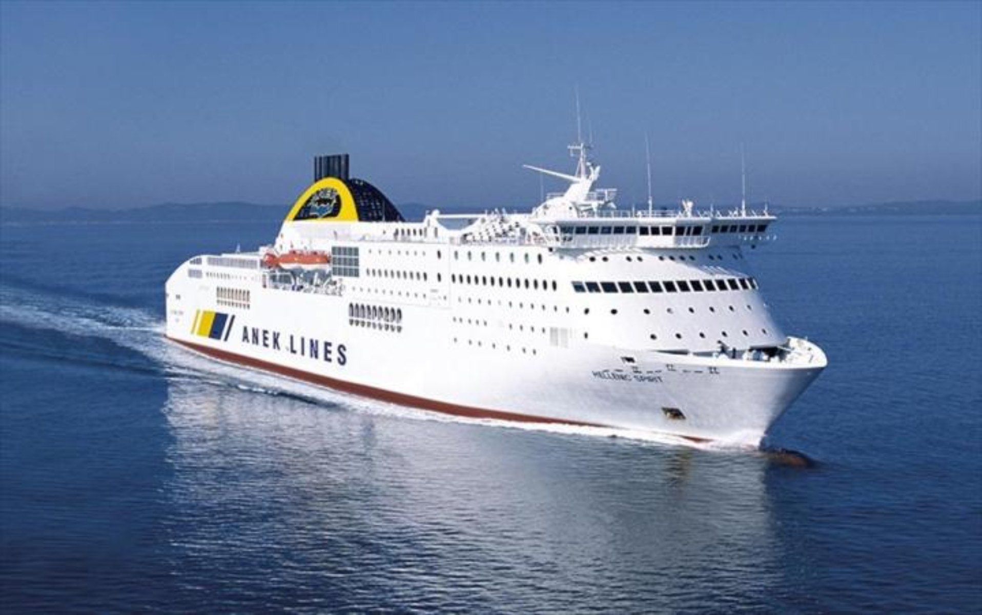 Πειραιώς: Μη αποδεκτή η πρόταση της Seajets για την ΑΝΕΚ