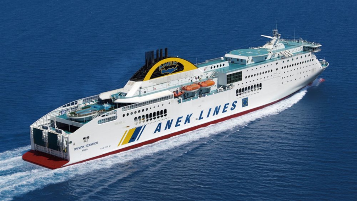 ΑΝΕΚ: Απορρίφθηκε η πρόταση εξαγοράς από τη Seajets