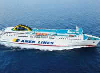Competition Commission to discuss ANEK-Attica Group merger on July 12