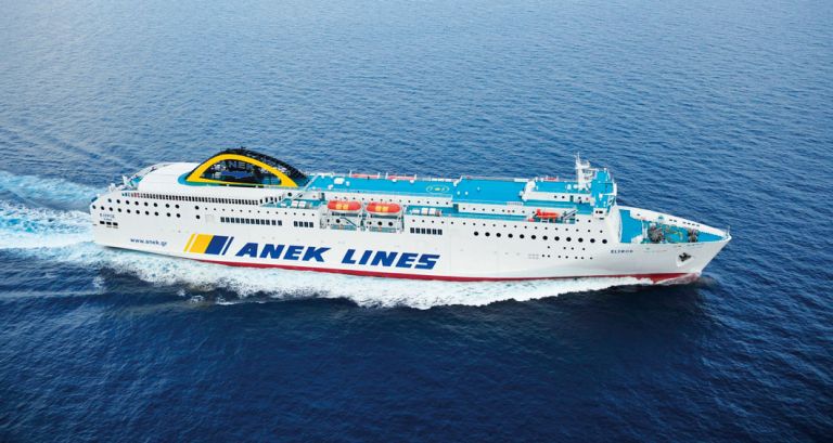 Competition Commission to discuss ANEK-Attica Group merger on July 12