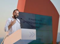 «Μπροστά για όλους»: Το νέο όνομα του συνδυασμού Φαρμάκη