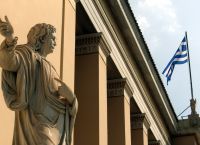 Το άρθρο 28 και η ίδρυση μη κρατικών ΑΕΙ