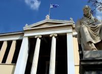 Υψηλές διακρίσεις απέσπασαν οκτώ ελληνικά πανεπιστήμια στην κατάταξη QS