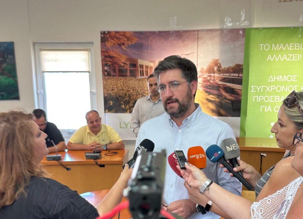 Μποκέας: «Η σημερινή υπογραφή σηματοδοτεί το Μαλεβίζι που αλλάζει»