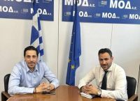 Μπέλτσος: Συνάντηση εργασίας με τον Πρόεδρο της ΜΟΔ ΑΕ για τα Αναπτυξιακά