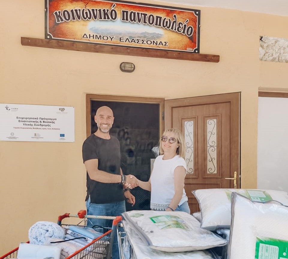 H East-West Greece στηρίζει το Κοινωνικό Παντοπωλείο του Δήμου Ελασσόνας