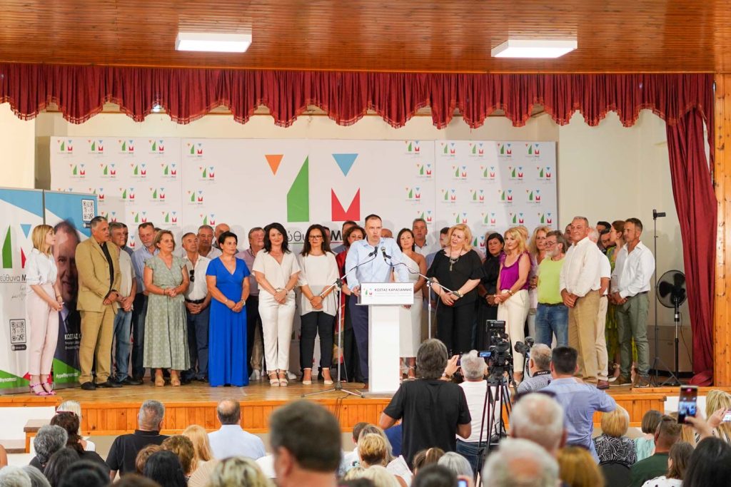 Κώστας Καραγιάννης: “Θα κάνουμε τα πάντα να ανακόψουμε την φθίνουσα πορεία του δήμου Μακρακώμης”