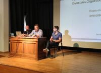 Δ. Ιωαννιτών: Ολοκληρωμένη παρέμβαση στην υποδομή των φωτεινών σηματοδοτών