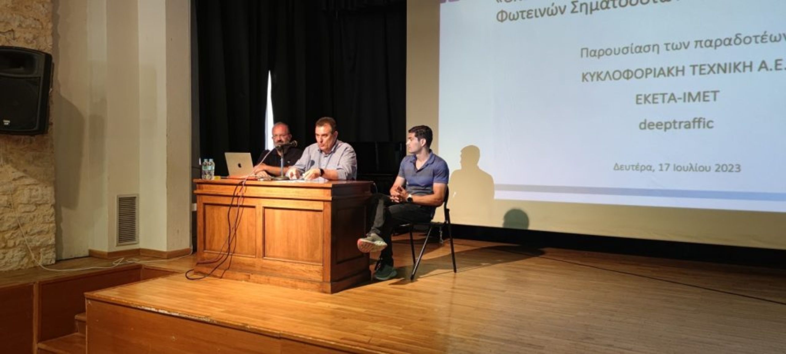 Δ. Ιωαννιτών: Ολοκληρωμένη παρέμβαση στην υποδομή των φωτεινών σηματοδοτών