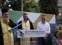 “Συμμαχία Δημιουργίας”: Πλήθος κόσμου στα εγκαίνια του εκλογικού κέντρου, στου Ζωγράφου