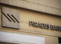 Τράπεζα Πειραιώς: Καλύτερη Τράπεζα στην Ελλάδα για το 2023 από το Euromoney