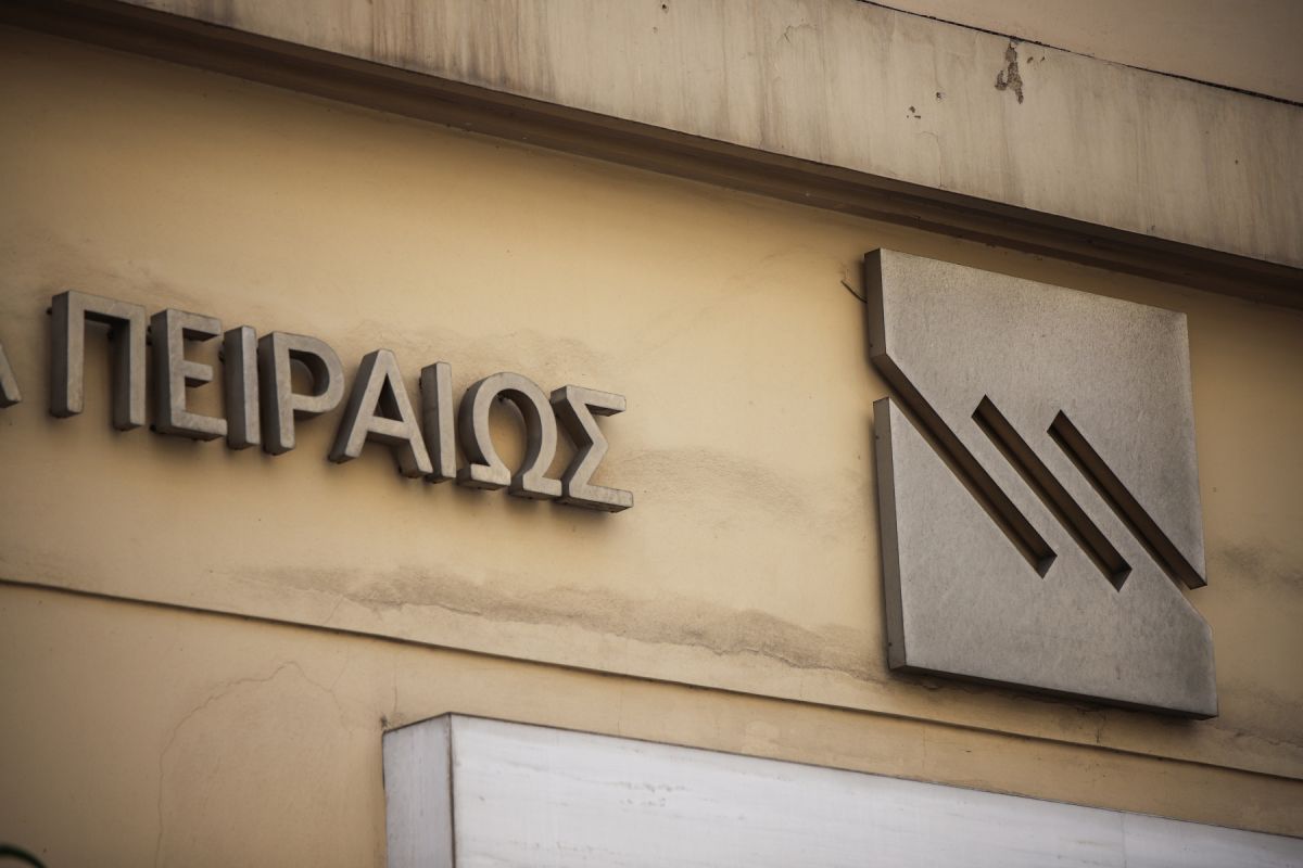 Πειραιώς: Πέντε νέες ψηφιακές υπηρεσίες στο winbank