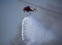 Φωτιά τώρα: Σε δασική έκταση ανάμεσα σε Μαρκόπουλο, Ωρωπού και Κάλαμο