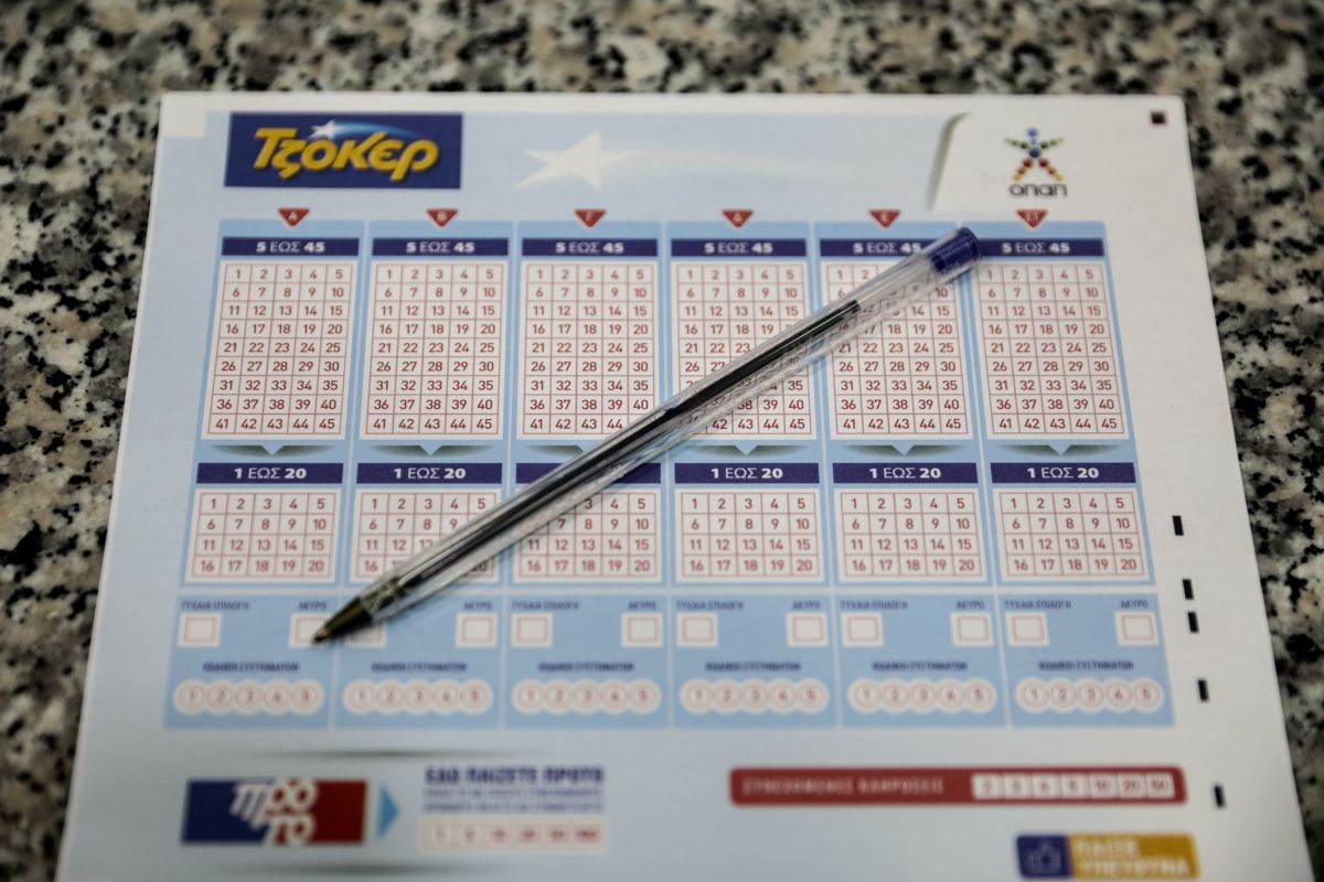 Τζόκερ: Από τις Σέρρες ο μεγάλος τυχερός σάρωσε και στα 5αρια