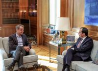Κυριάκος Μητσοτάκης: Ακυρώνεται η μονοήμερη επίσκεψη στην Κύπρο την Τετάρτη