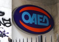 ΟΑΕΔ ΔΥΠΑ: Φτιάξε τη δική σου επιχείρηση με 14.800 ευρώ στο “χέρι”