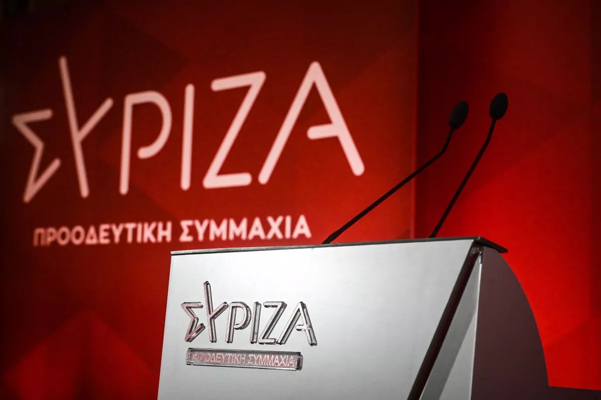 ΣΥΡΙΖΑ: Οι “ωδίνες” να μην γίνουν “οδύνη”