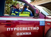 Υψηλός κίνδυνος πυρκαγιάς σήμερα σε 15 περιοχές
