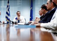 Ποσό – μαμούθ στην αγορά