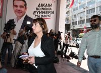 ΣΥΡΙΖΑ: Εκλογή προέδρου στις αρχές Σεπτεμβρίου πρότεινε ο Σβίγκου