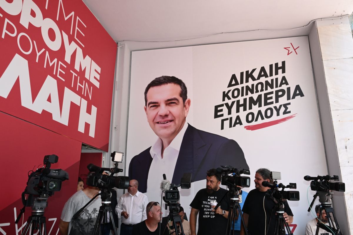 ΣΥΡΙΖΑ: Πρόεδρος της ΚΟ ο Φάμελλος – Τον Σεπτέμβριο η εκλογή νέου προέδρου