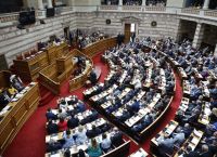 Η ακροδεξιά εκτός του Προεδρείου της Βουλής Η ακροδεξιά εκτός του Προεδρείου της Βουλής