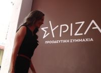 ΣΥΡΙΖΑ-ΠΣ: Στηρίζει Γιώργο Ιωακειμίδη για περιφερειάρχη Αττικής – Τι συζητήθηκε στην Πολιτική Γραμματεία