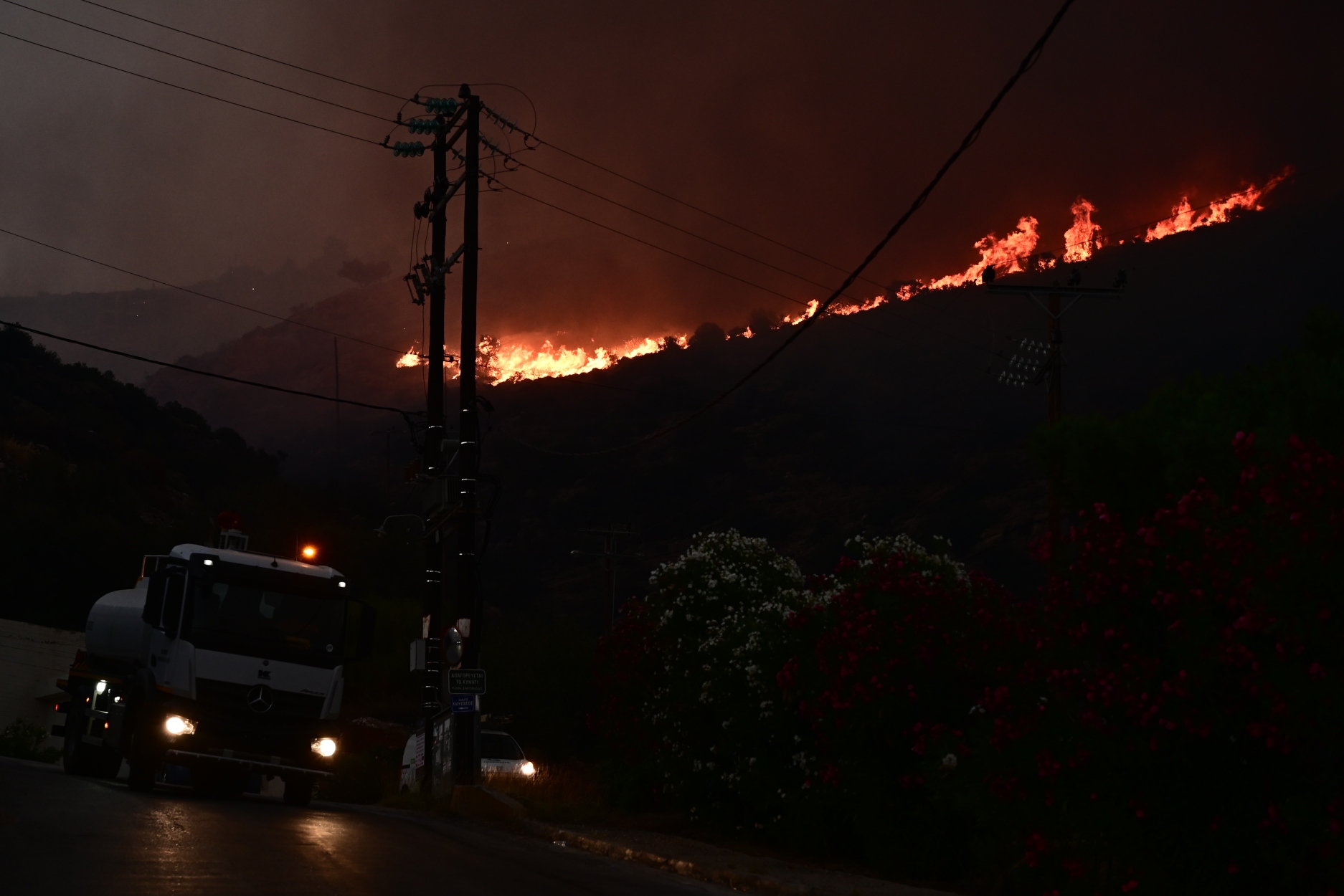 Δερβενοχώρια: Μήνυμα του 112 τα μεσάνυχτα
