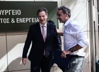 Στο υπουργείο Περιβάλλοντος ο πρωθυπουργός, Κυριάκος Μητσοτάκης