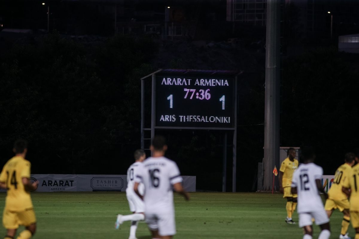 ΑΡΗΣ: Έμεινε στο 1-1 με Αραράτ στην Αρμενία
