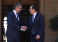 Η Κύπρος δεν είναι και τόσο μακριά