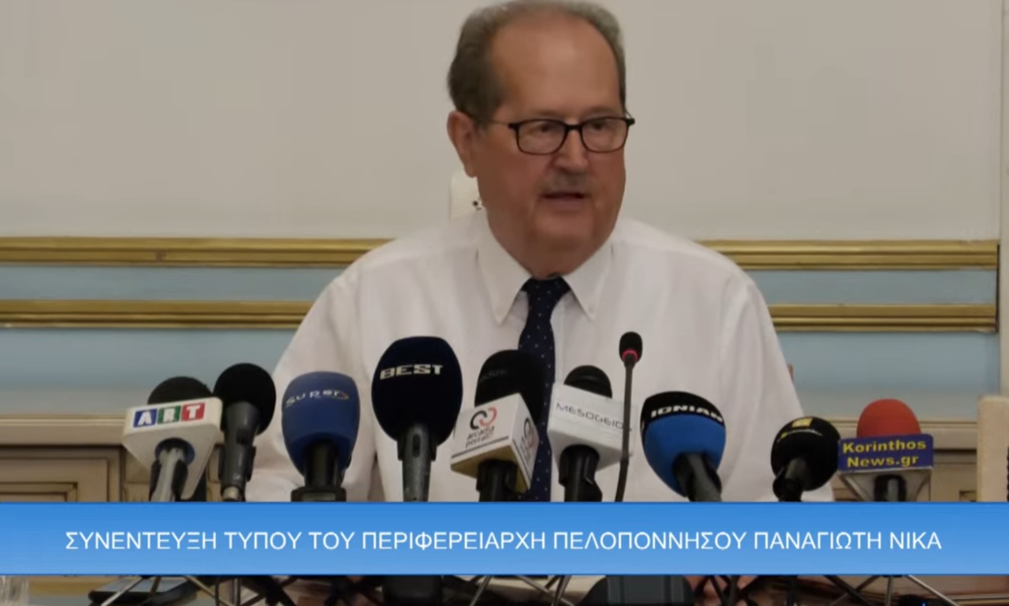 Κεραυνοί Νίκα: Η Περιφέρεια Πελοποννήσου έχει εκχωρηθεί στο σύστημα Σαμαρά