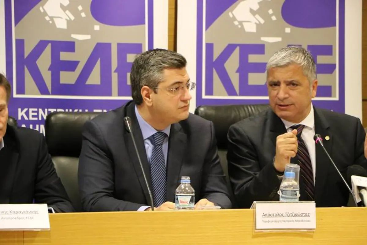 Νέα Δημοκρατία: Ανακοινώνει τα 13 πρόσωπα που θα στηρίξει στις περιφέρειες της χώρας