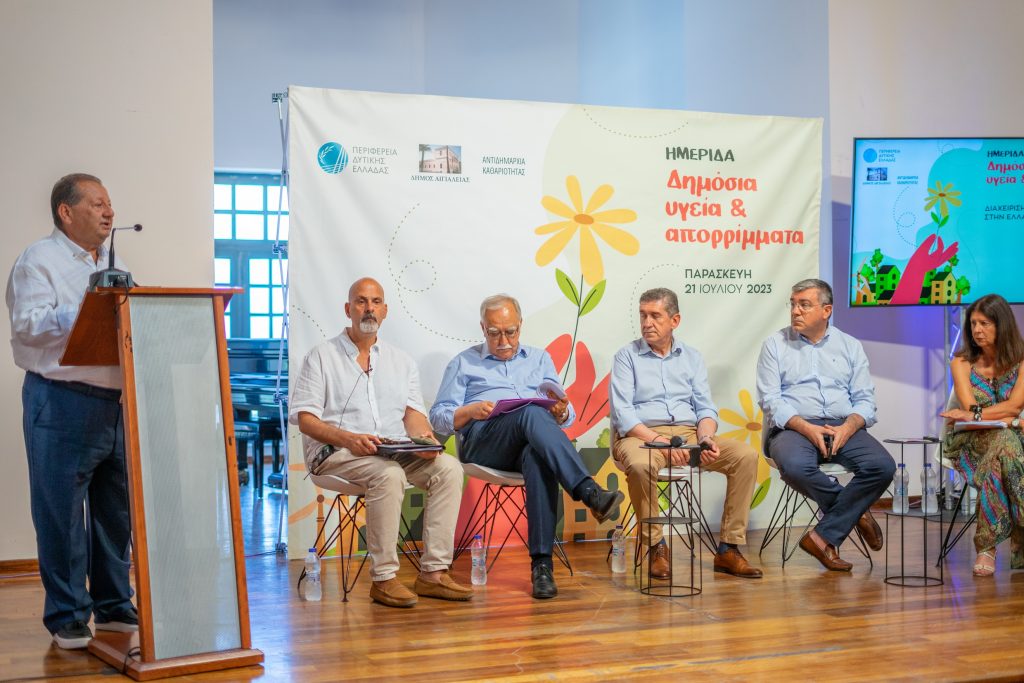 Δήμος Αιγιαλείας: Παράδειγμα προς μίμηση στη διαχείριση των αστικών αποβλήτων