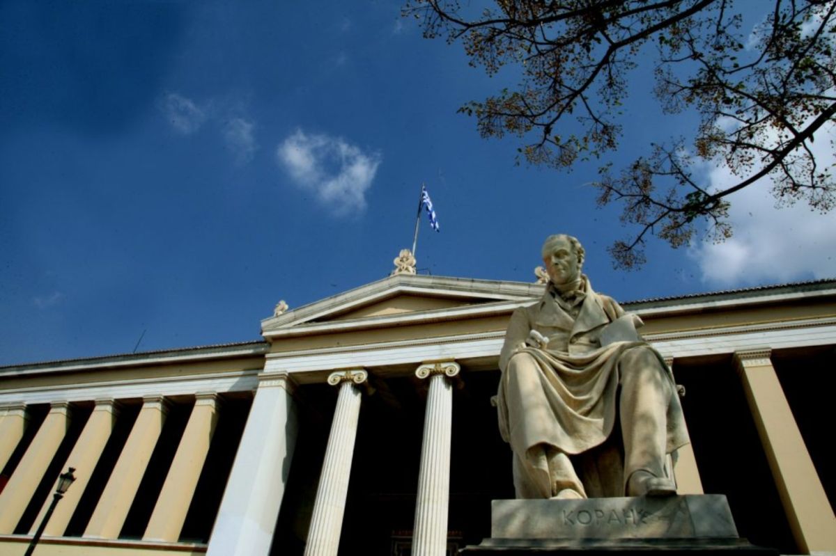 Βάσεις εισαγωγής 2023: Ποια τμήματα πήραν… την ανηφόρα και σε ποια σημειώθηκε πτώση