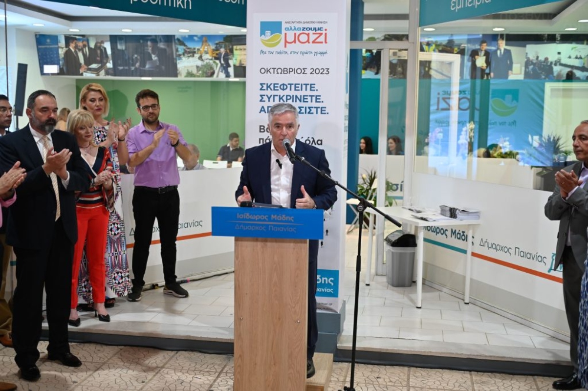 Μάδης: «Ο Δήμος Παιανίας στις 8 Οκτωβρίου θα έχει διοίκηση»