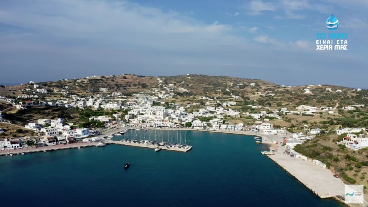 Λειψοί: Πρότυπος προορισμός υδατικής αυτονομίας με μηδενικές διαρροές