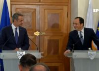 Μητσοτάκης προς Χριστοδουλίδη: «Κοινό μέλημα η δίκαιη επίλυση του Κυπριακού»