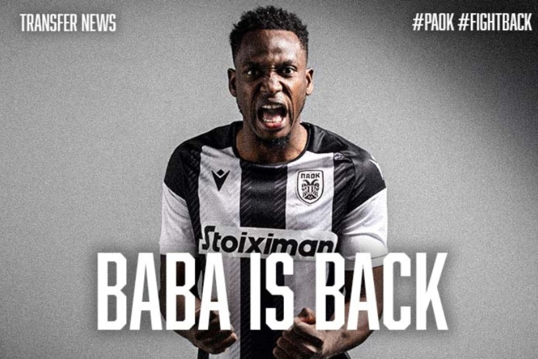 ΠΑΟΚ: Baba is back! Υπέγραψε τριετές συμβόλαιο