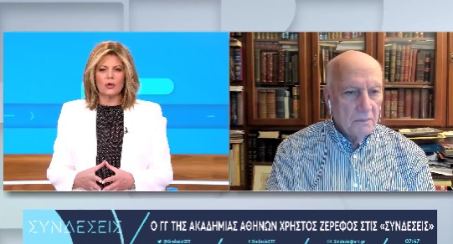 Ζερεφός για φωτιές: Το 2023 είναι ένα ακραίο έτος