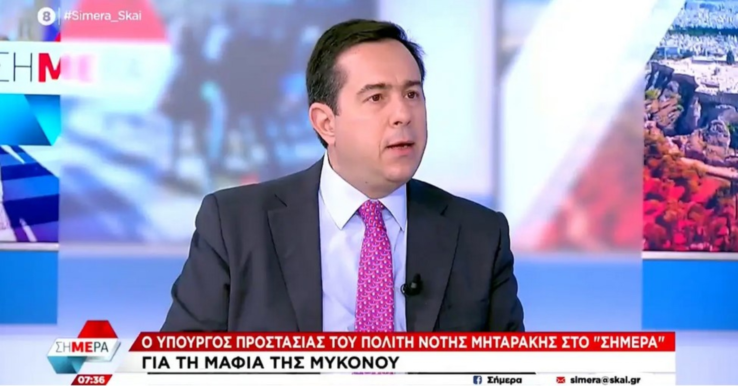 Μηταράκης: Μηδενική ανοχή σε οποιαδήποτε ανομία στη Μύκονο