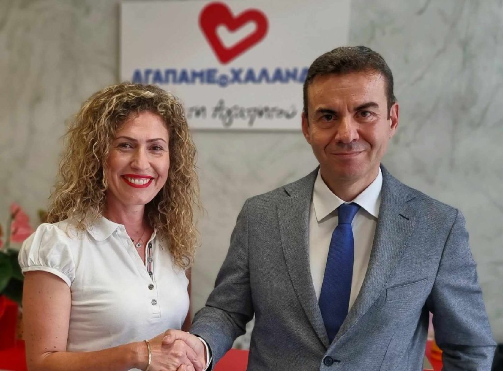 Κ. Αγαπητού: “Συμπόρευση νίκης για τη μικρή μας πατρίδα, το Χαλάνδρι που αγαπάμε”