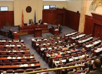 Βόρεια Μακεδονία: Πράσινο φως για την τροποποίηση του Συντάγματος – Θα συμπεριληφθούν έξι εθνότητες