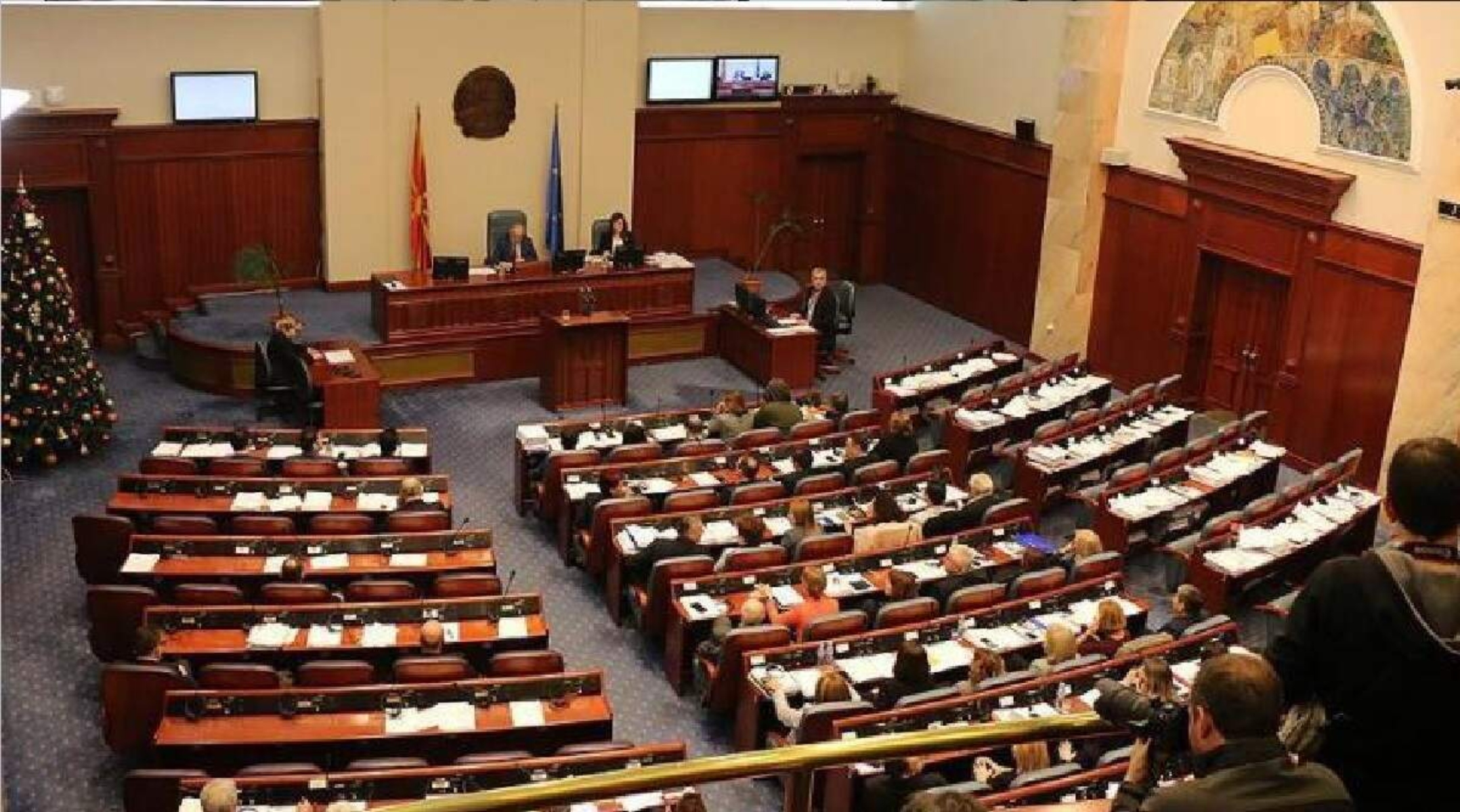 Βόρεια Μακεδονία: Πράσινο φως για την τροποποίηση του Συντάγματος – Θα συμπεριληφθούν έξι εθνότητες