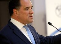 Άδωνις: Προτεραιότητά μας η αύξηση του μέσου μισθού Άδωνις: Προτεραιότητά μας η αύξηση του μέσου μισθού